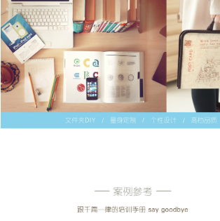 PNGift 香港禮品